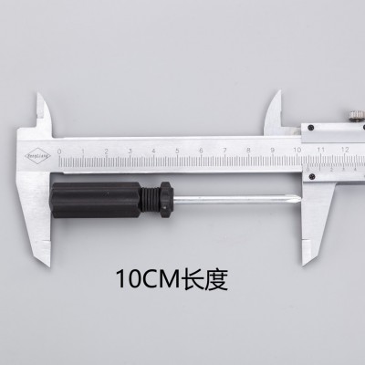 4.0 黑色十字螺丝刀 10CM迷你 一字螺丝刀图4