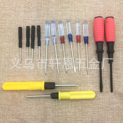 2.0螺丝刀十字一字玩具diy工具螺丝刀8.7CM起子改锥图4
