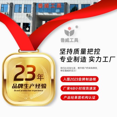 重型管钳五金工具省力快速管钳万能扳手水管钳美式重型沾塑 管子钳图6