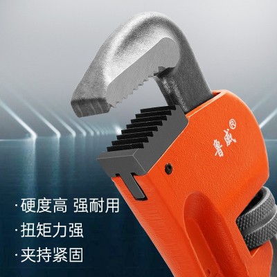 重型管钳五金工具省力快速管钳万能扳手水管钳美式重型沾塑 管子钳图4