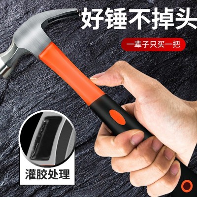 多功能锤子家用羊角锤工业级重型八角锤木工专用皮锤铁锤榔头批发图5
