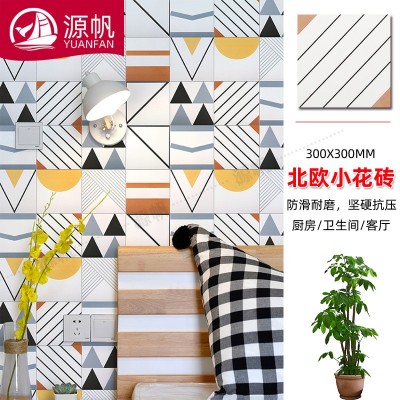 厨房卫生间瓷砖民宿网红餐厅防滑地砖拼花蓝色粉色小花砖300*300图3