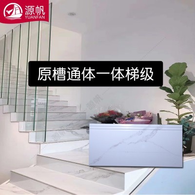配套楼梯踏步三角板佛山梯级瓷砖 1200通体大理石防滑楼梯地板砖图3