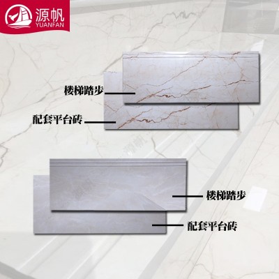 配套楼梯踏步三角板佛山梯级瓷砖 1200通体大理石防滑楼梯地板砖图5