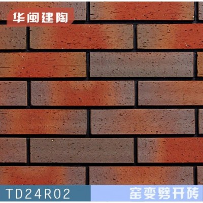晋江厂家 红色窑变劈开砖 外墙粘土劈离砖 60x240mm图4