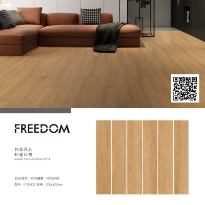 200*1000欧式简约全瓷直边防滑室内仿木纹砖原生态仿木瓷砖图5