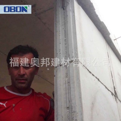 奥邦专业批发 轻质装饰复合水泥板 用于内外墙 长方形隔墙板湖北图4