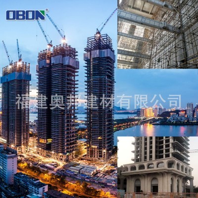 奥邦专业批发 轻质装饰复合水泥板 用于内外墙 长方形隔墙板湖北图3