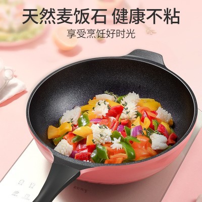 韩国粉色麦饭石家用不粘锅平底炒菜锅网红炒锅微商热款直供批发图2