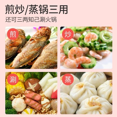 韩国粉色麦饭石家用不粘锅平底炒菜锅网红炒锅微商热款直供批发图4