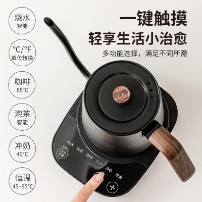 控温手冲烧水壶 智能恒温电热水壶鹅颈细口咖啡壶泡茶温控壶图5