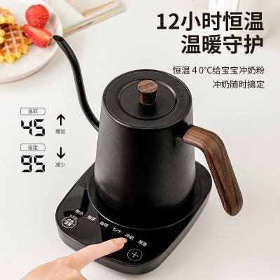 控温手冲烧水壶 智能恒温电热水壶鹅颈细口咖啡壶泡茶温控壶图4