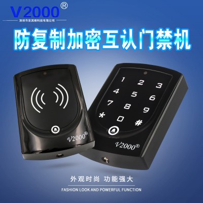 室外灌胶防水大容量防复制卡门禁一体机读卡器广告自动门刷卡图4