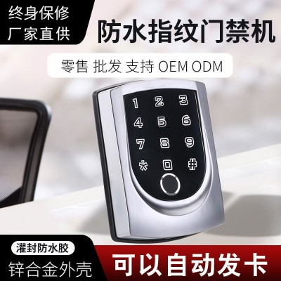 金属灌胶室外防水ID+IC+密码+指纹NFC可自动发卡指纹门禁一体机图5