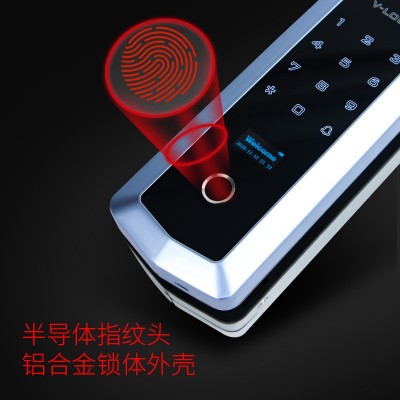 玻璃门指纹锁智能锁免开孔免布线刷卡半导体指纹头办公室玻璃锁图4