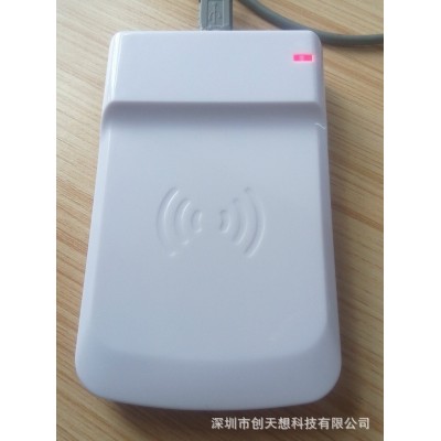 厂家直销205-IC卡S50卡读卡器门禁发卡器会员卡灵敏高一年包换
