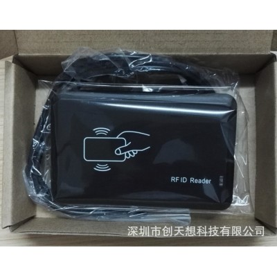ID读卡器USB虚拟读卡器USB转串口发卡器CH341会员读卡器图3