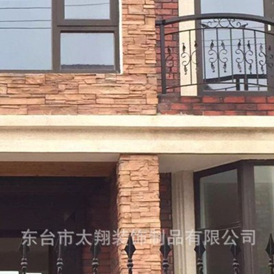 别墅外墙砖文化石 墙面人造仿古不规则文化砖 创意建筑墙外装饰图3