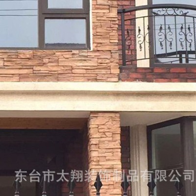 别墅外墙砖文化石 墙面人造仿古不规则文化砖 创意建筑墙外装饰图5