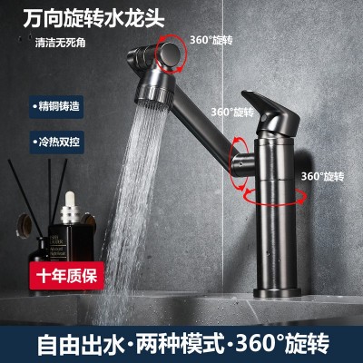 卫生间洗手池洗脸面盆龙头浴室柜枪灰招财猫全铜水龙头厂家批发图4