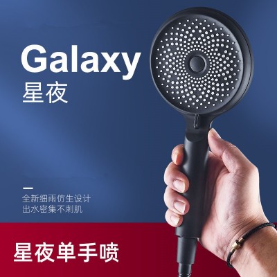 增压淋浴花洒喷头套装家用洗澡超强沐浴淋雨浴霸热水器加压莲蓬头