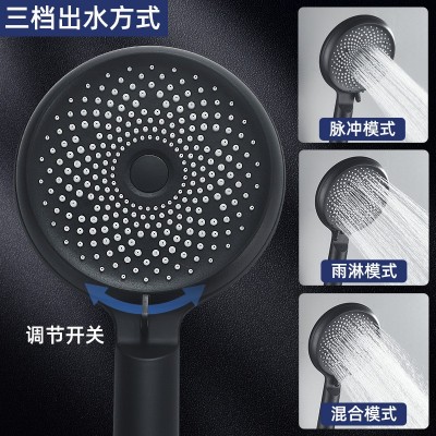 增压淋浴花洒喷头套装家用洗澡超强沐浴淋雨浴霸热水器加压莲蓬头图4
