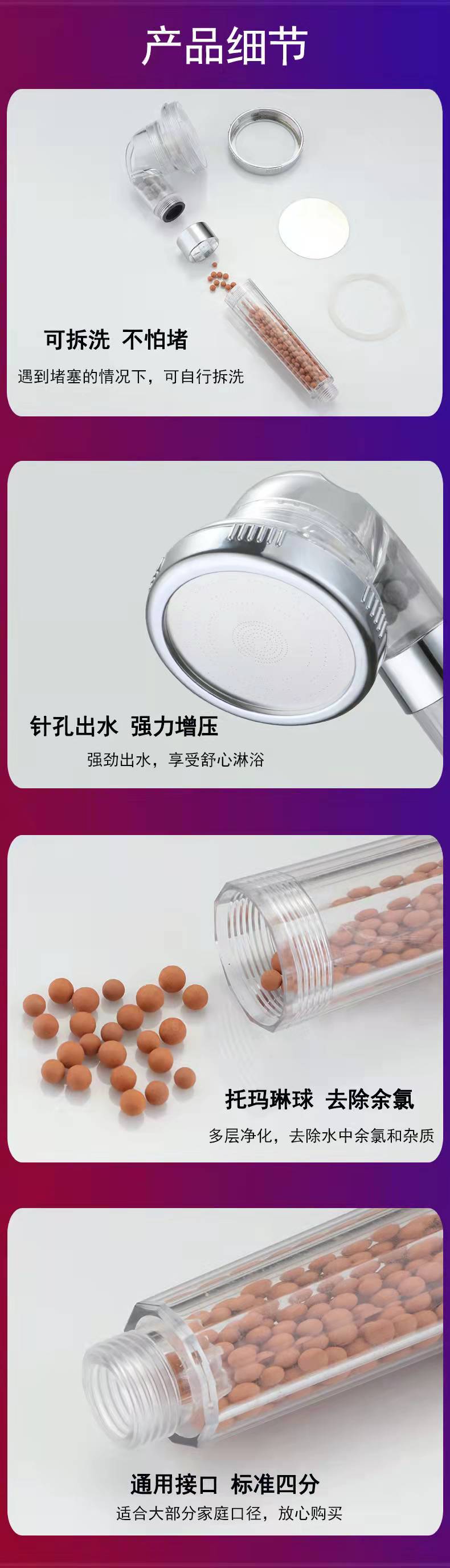 微信图片_20220413155413