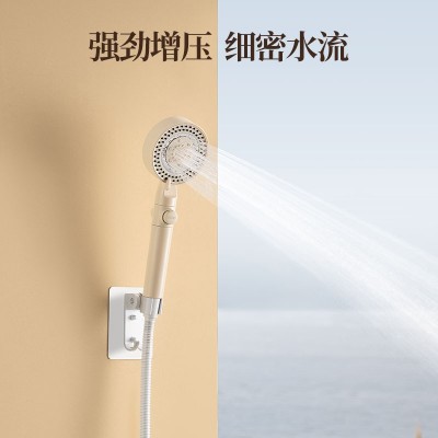 新款梳子增压花洒多功能按摩手持增压喷头家用洗澡手持莲蓬头花洒图4
