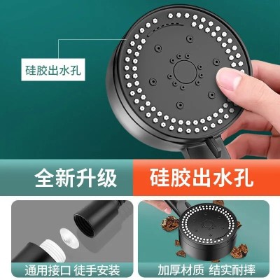 魔幻八档增压花洒喷头热水器家用沐浴头网红黑武士增压淋浴莲蓬头图5