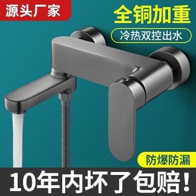 批发枪灰全铜淋浴冷热水龙头混水阀家用浴缸三联龙头增压花洒套装图3