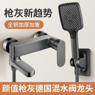 批发枪灰全铜淋浴冷热水龙头混水阀家用浴缸三联龙头增压花洒套装图5