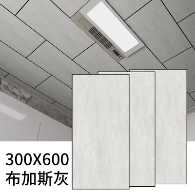 集成铝扣板300*600铝吊顶酒店厂房医院厨卫天花板烤漆厂家批发图4