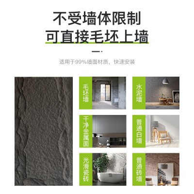 蘑菇石轻质文化石人造仿真大理石PU石皮网红打卡地背景墙人造星球图3