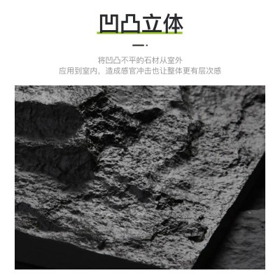 蘑菇石轻质文化石人造仿真大理石PU石皮网红打卡地背景墙人造星球图4