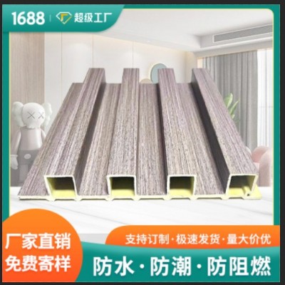 直供款竹木纤维格栅吊顶背景墙轻奢新中式护墙板木饰面格栅板批发