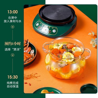 新品思养生活智能电炖锅分体式高硼硅玻璃煲家用大容量静音 电炖杯图4