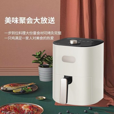 空气炸锅家用大容量电炸锅智能电烤箱全自动多功能早餐机电器批发图5