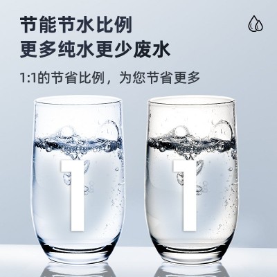 加热一体机家用直饮净水器台式五级滤芯反渗透冷热净化水厂家直供图5