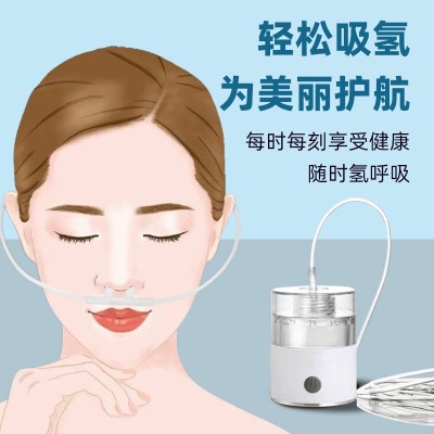 富氢水杯高浓度电解水素杯氢氧分离便携式小分子吸氢机负离子养生图3