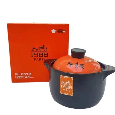 思特嘉美6L陶瓷砂锅5升电砂锅家用炖锅锅煲汤锅炖锅耐高温煮粥锅图4