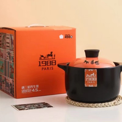 思特嘉美6L陶瓷砂锅5升电砂锅家用炖锅锅煲汤锅炖锅耐高温煮粥锅
