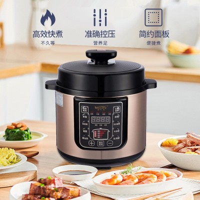 家用电压力锅4-6升智能一锅多用高压电饭锅精煮压力煲图4