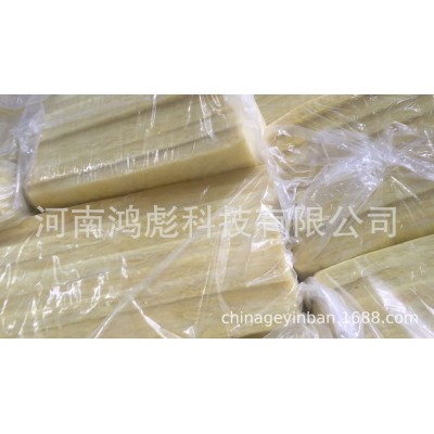 离心玻璃棉板|隔音板结构用棉|龙骨填充高密度48kg隔音棉岩棉阻燃图4
