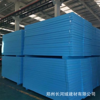 隔音棉b1级屋顶保温板吸音隔热板地暖地垫宝泡沫板xps挤塑板图4