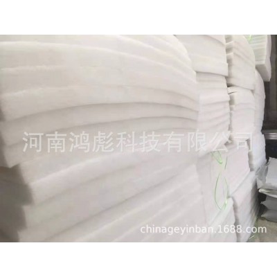 隔音棉吸音棉厂家隔音板|龙骨填充棉|聚酯纤维隔音板图5