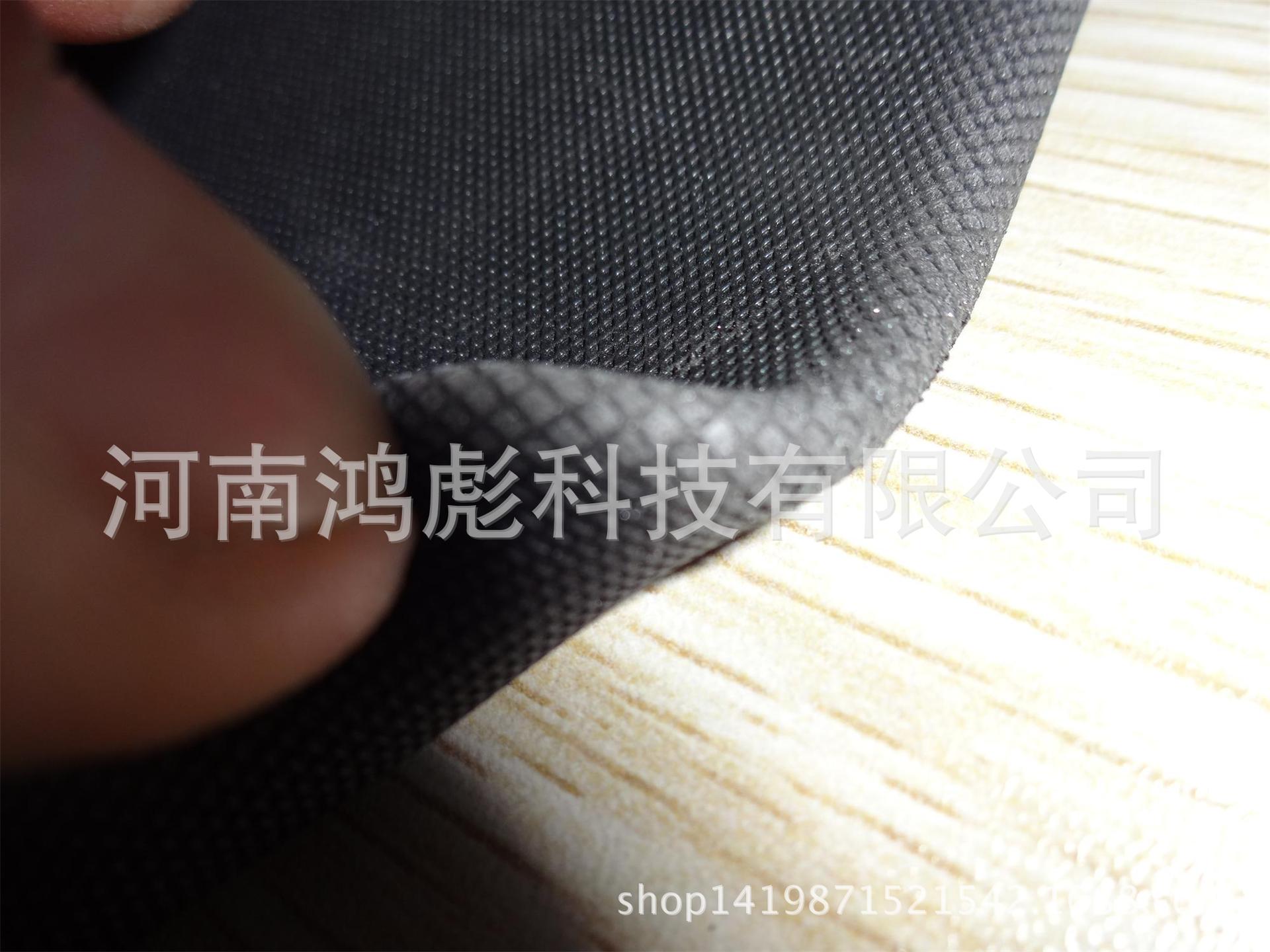 阻尼隔音毡