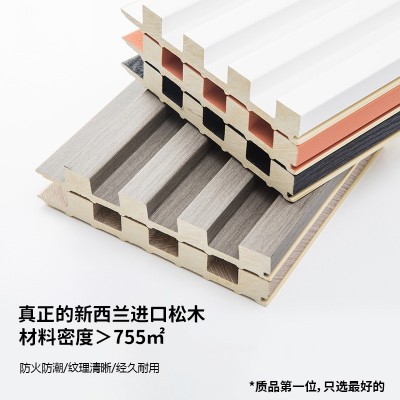 实木格栅板长城板轻奢电视墙背景墙生态木免漆凹凸形木饰面装饰板图2