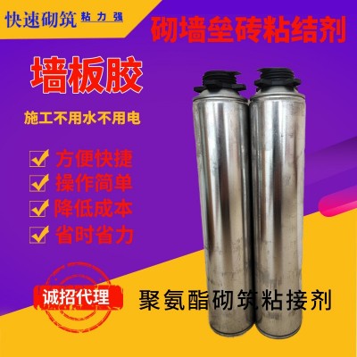 【厂家直供】聚合物粘合剂砌筑胶 高粘砌筑砂浆 砌墙垒砖樯板胶图4