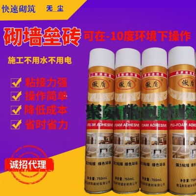 厂销聚氨酯砌筑砂浆胶 砌墙板垒砖胶泡沫粘接剂厂家批发墙伴侣胶图4