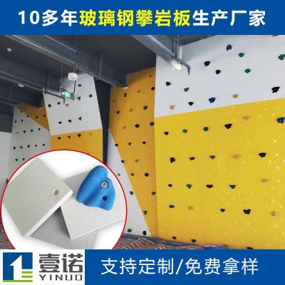 防静电不发火水泥砂浆化工厂用防静电水泥砂浆防静电砂浆图4